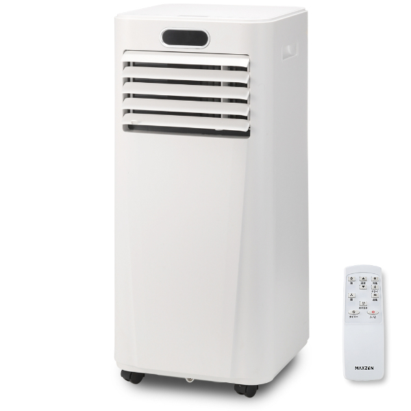 スポットクーラー maxzen」の人気商品一覧 | 安い商品を通販サイトから