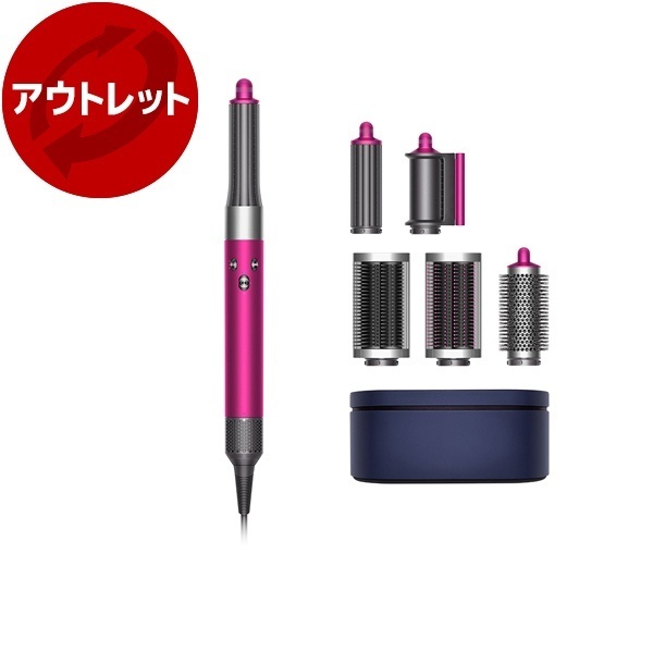 dyson airwrap complete」の人気商品一覧 | 安い商品を通販サイトから