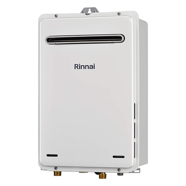 ガス給湯器 20号 プロパン リンナイ」の人気商品一覧 | 安い商品を通販