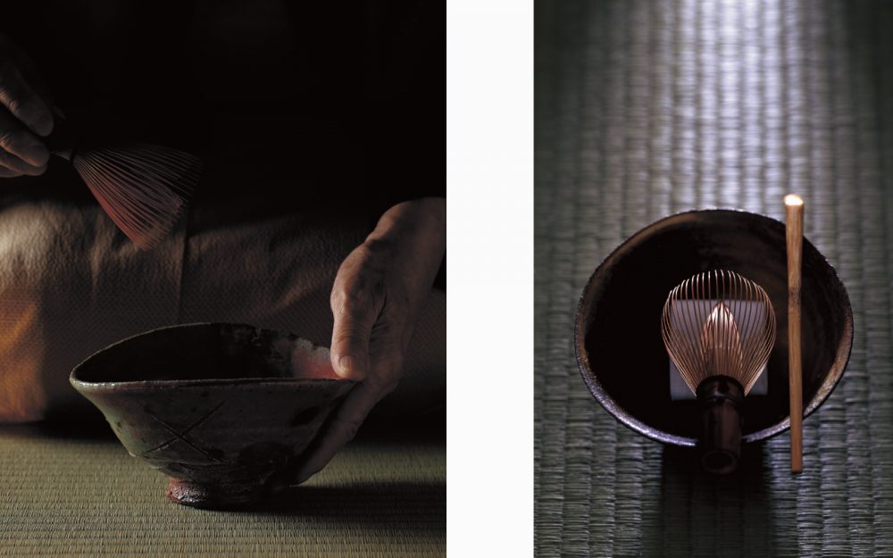 茶の本 | PIE International