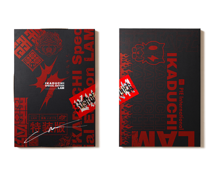 イラストレーターLAM 衝撃の初画集!!『LAM画集 いかづち』10月23日発売
