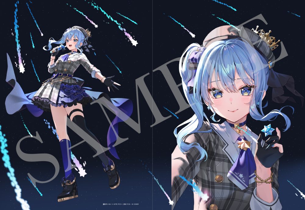 セレニティ アート オブ ロスリ | PIE International