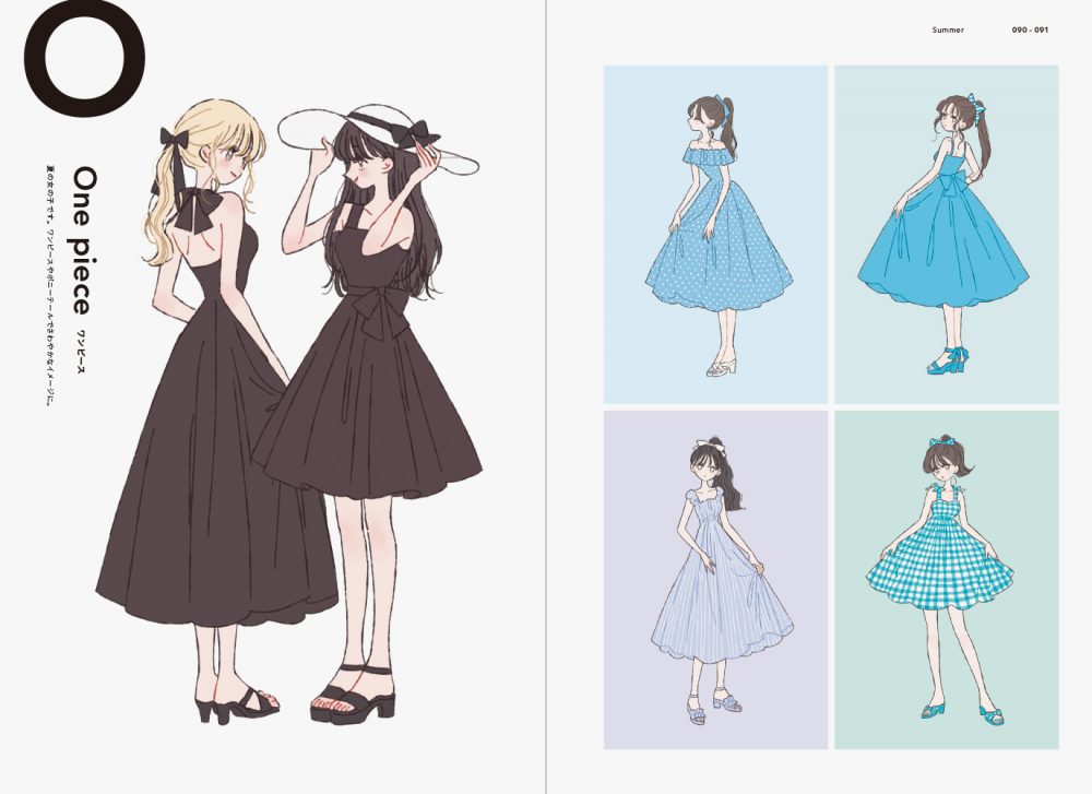 FASHION ILLUSTRATION BOOK－たなか ファッションイラストブック