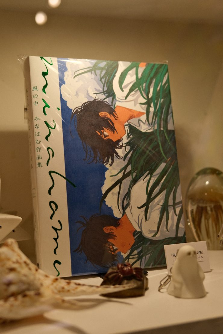 みなはむ 画集発売記念展『風の中』レポート | PIE International