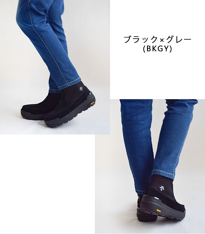 DESCENTE】DTRACE MC HI AGAT | PieceLife