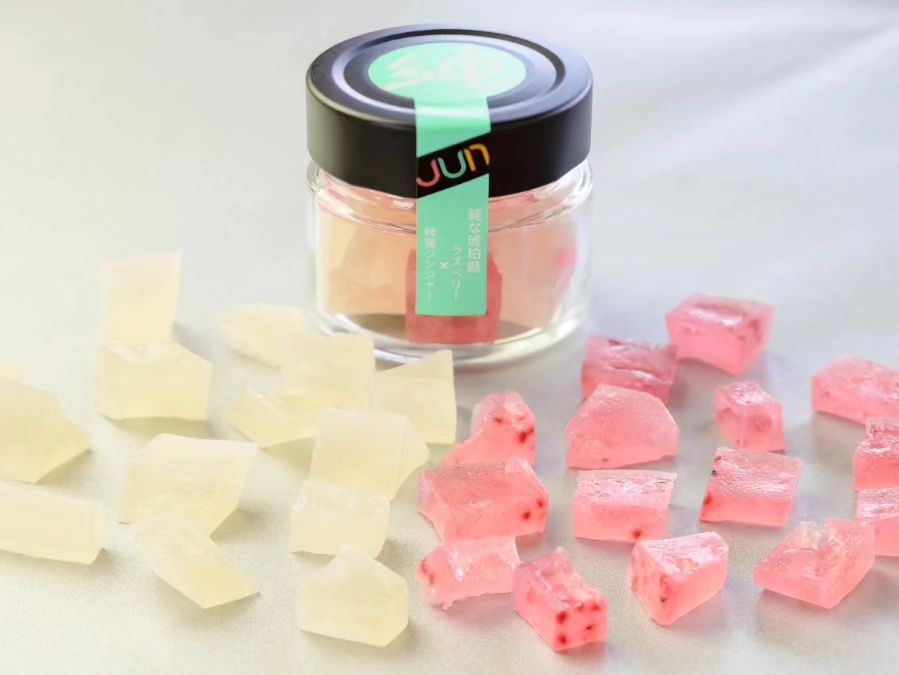 新商品】 純な琥珀糖 販売のご案内 | 【公式】道の駅 ピア21しほろ