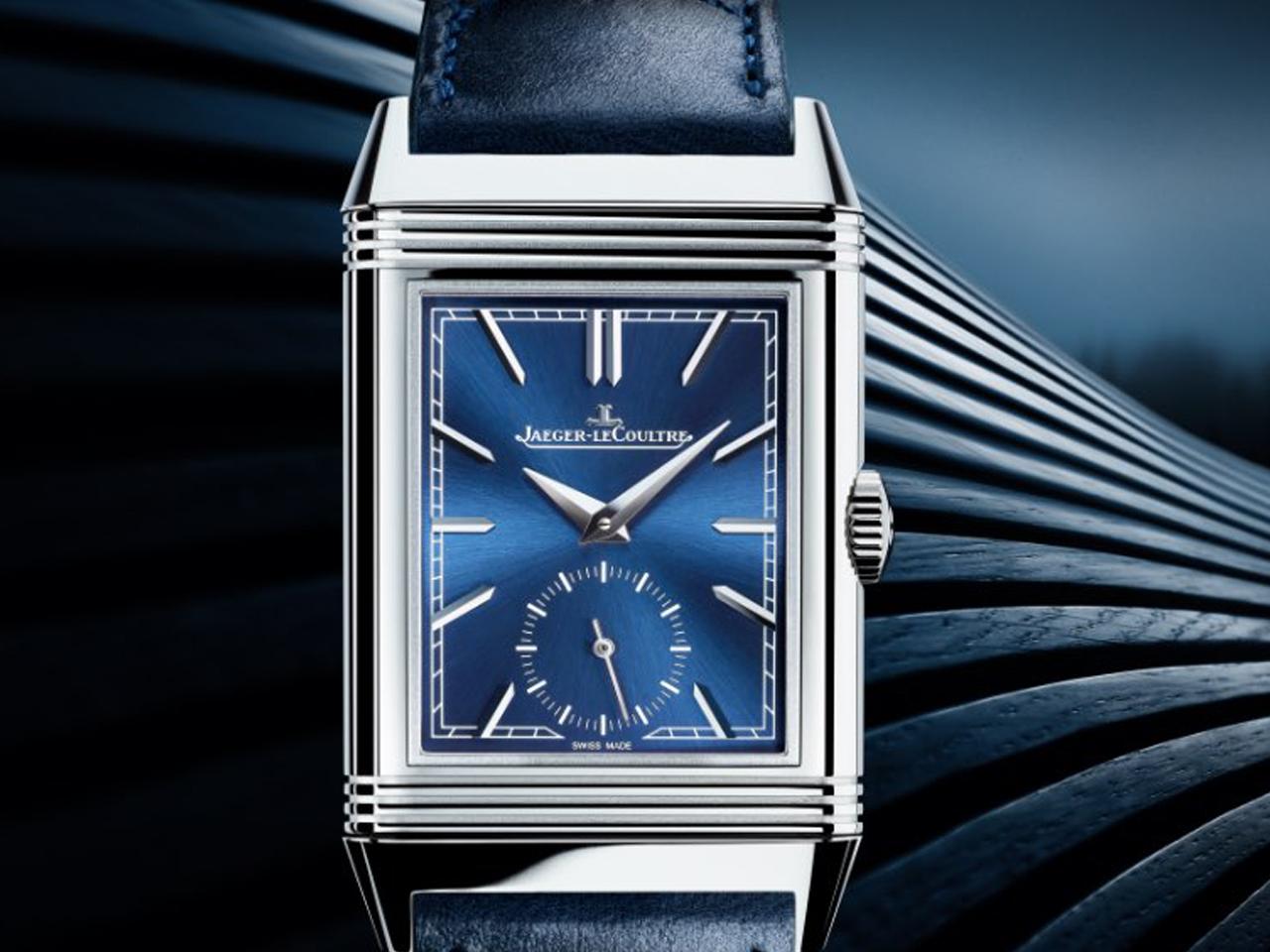 ジャガー ルクルト有名人着用モデル｜時計買取のピアゾ