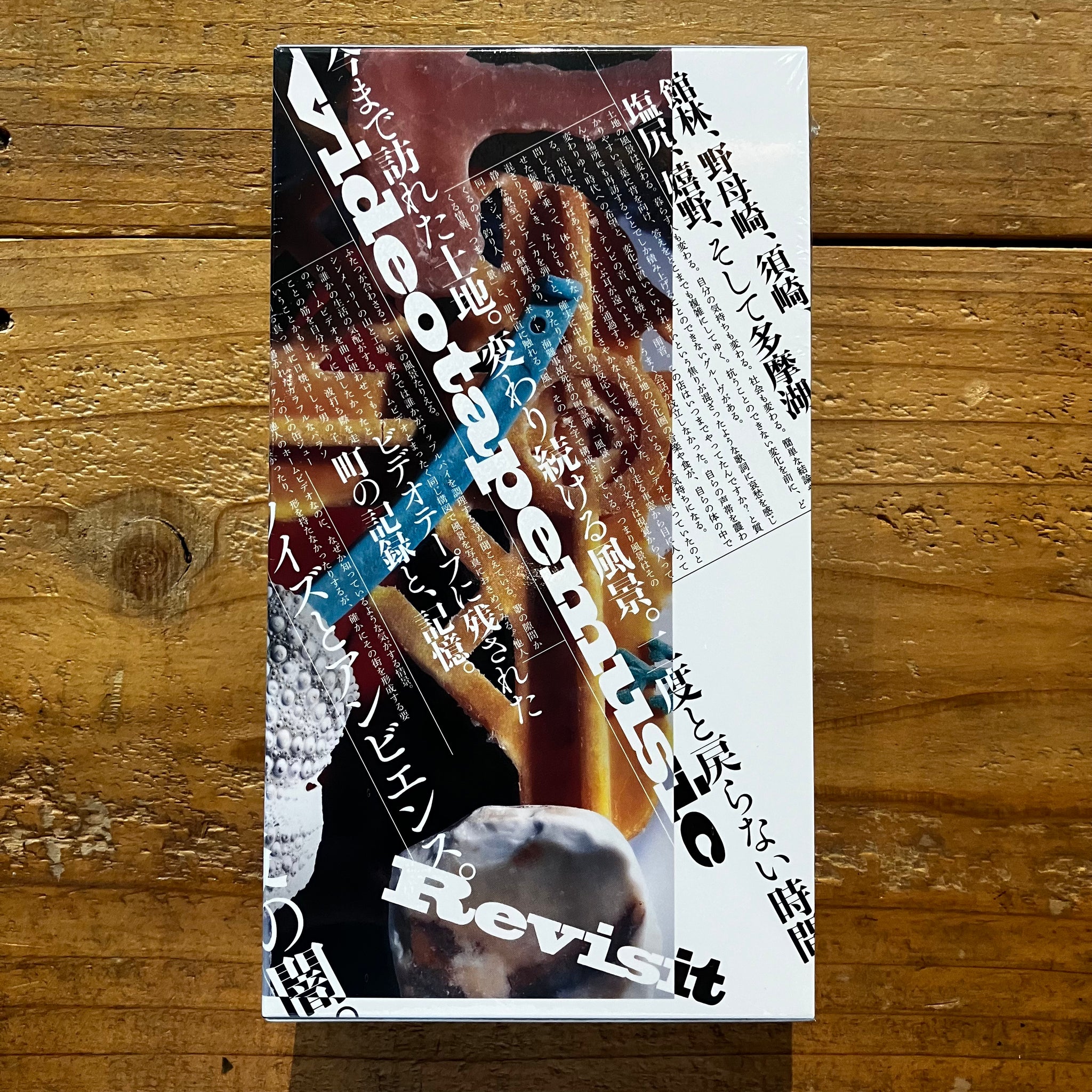 VIDEOTAPEMUSIC - Revisit(CASSETTE+BOOK) – pianola records