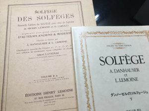 ダンノーゼルのソルフェージュ | つくば市天久保 鈴木秋津ピアノ教室