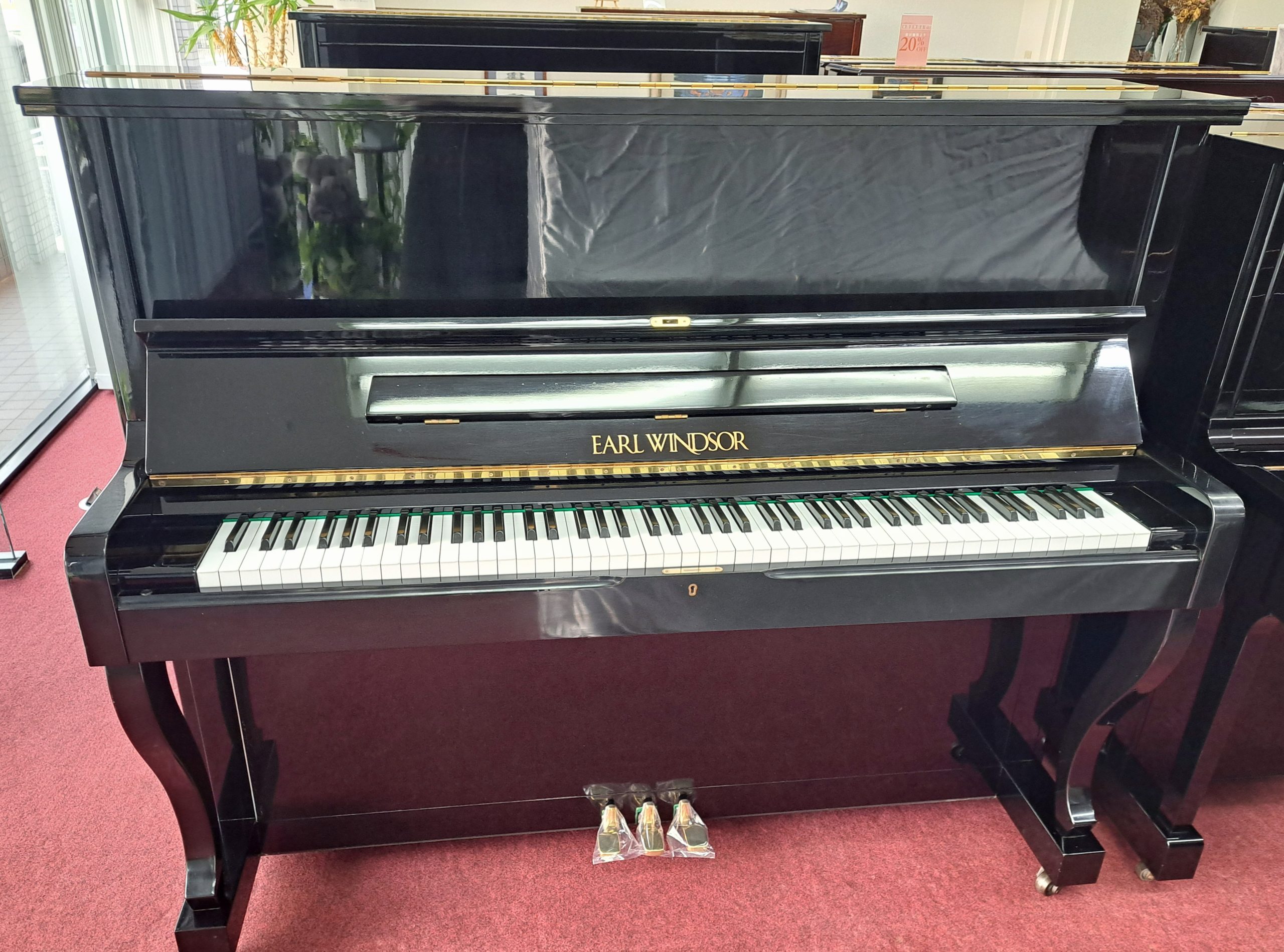 中古アップライトピアノ フローラピアノEARLWINDSOR W113│ピアノ百貨