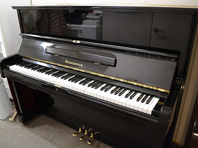 ローゼンストック中古ピアノ R2E 消音装置付 アップライトピアノ