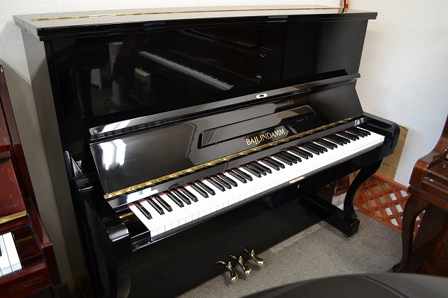バリンダム（東洋ピアノ）中古ピアノ 品番 B126 インペリアル アップ