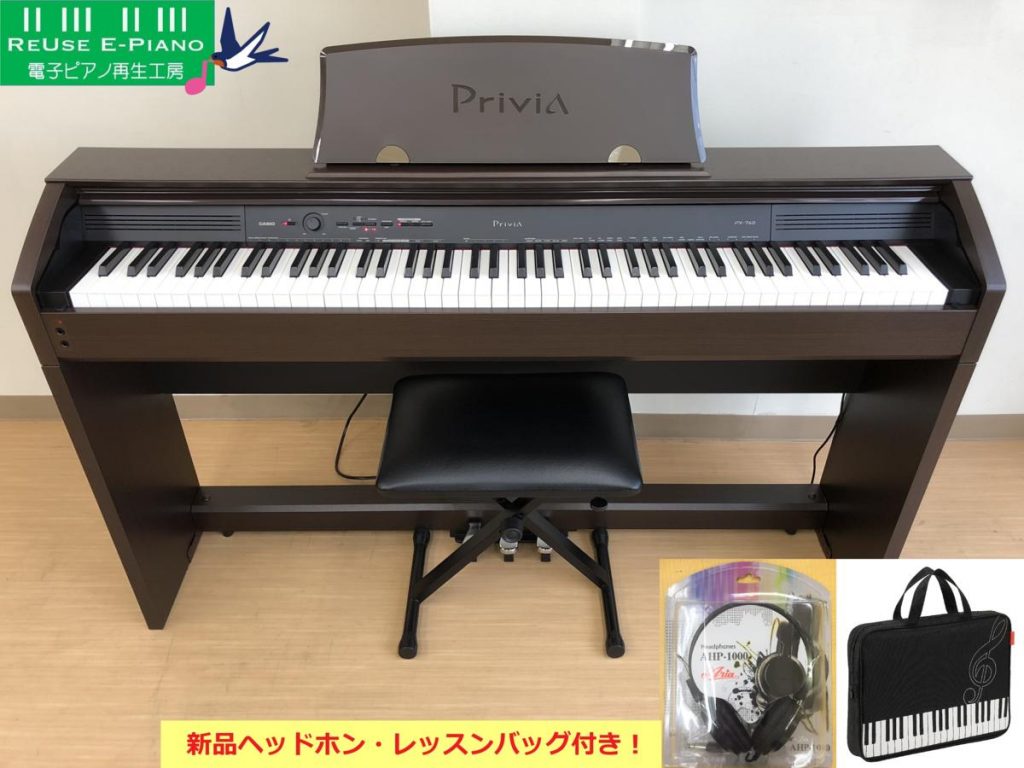 電子ピアノ CASIO PX-760BN 2014年製 中古 椅子付き プリヴィア Privia