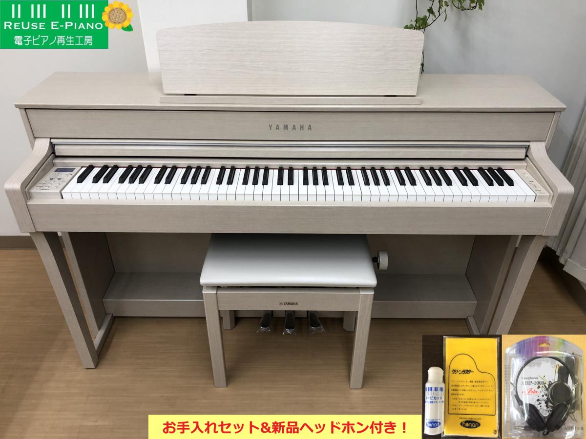 電子ピアノ YAMAHA CLP-645WA 2018年製 木製鍵盤 中古 現行モデル