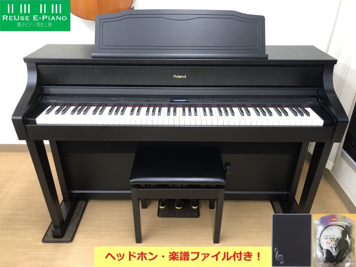電子ピアノ Roland HP508-GP 2014年製 椅子付き 中古 ローランド 黒木