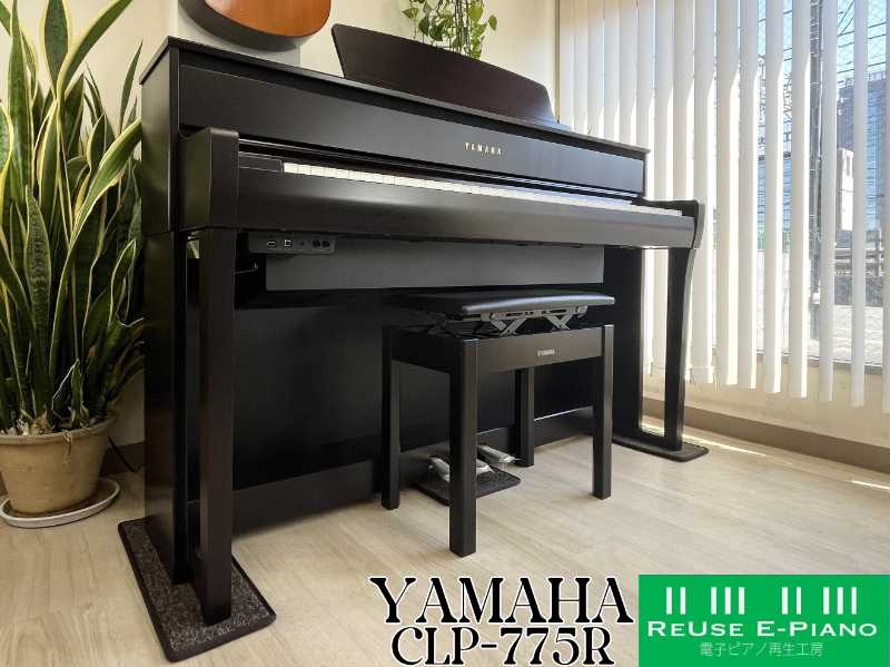 YAMAHA CLP-775R 2022年製 中古 電子ピアノ Clavinova クラビノーバ