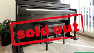 カワイ CA79R プレミアムローズウッド調 2022年製 KAWAI CAシリーズ