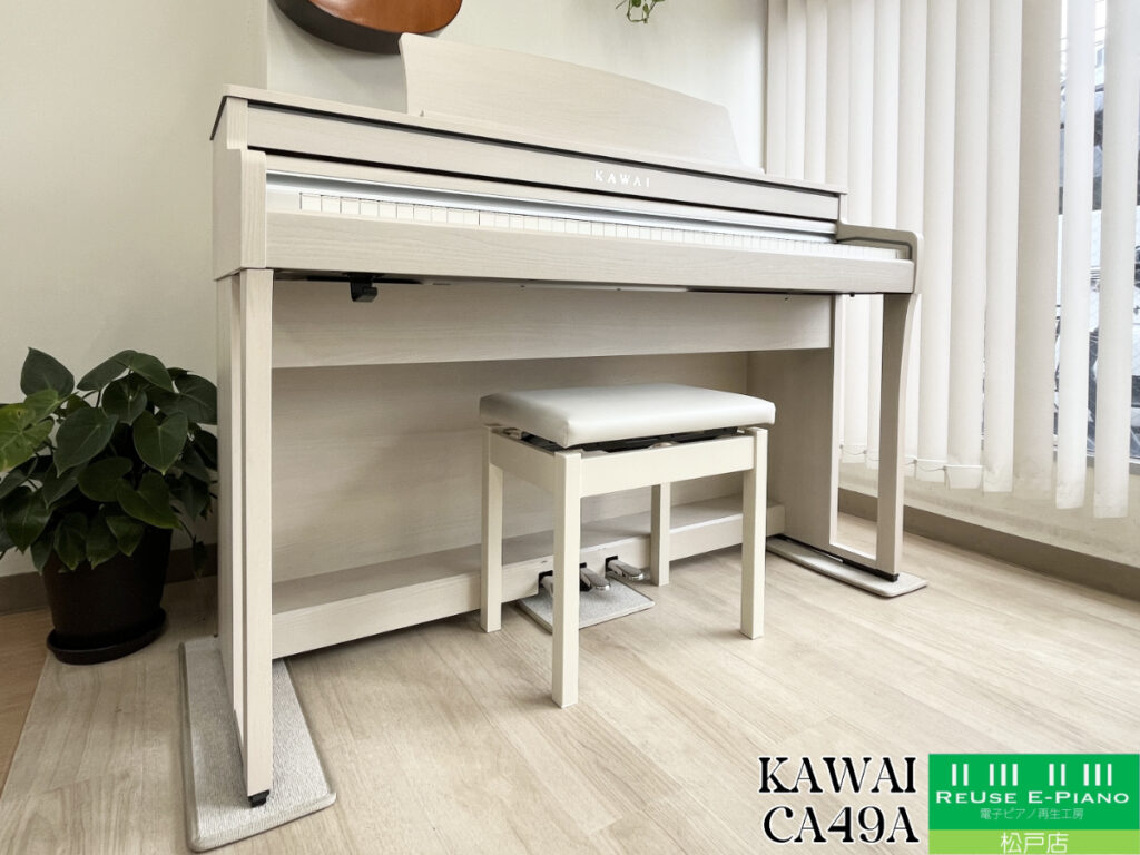 カワイ CA49A プレミアムホワイトメープル調 2021年製 KAWAI CA