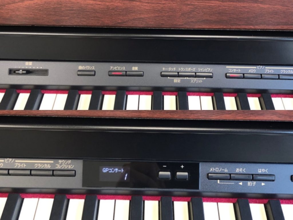 Roland HP505-GP 2012年製 中古 電子ピアノ 椅子付き ローランド