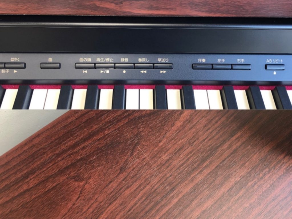 Roland HP505-GP 2012年製 中古 電子ピアノ 椅子付き ローランド