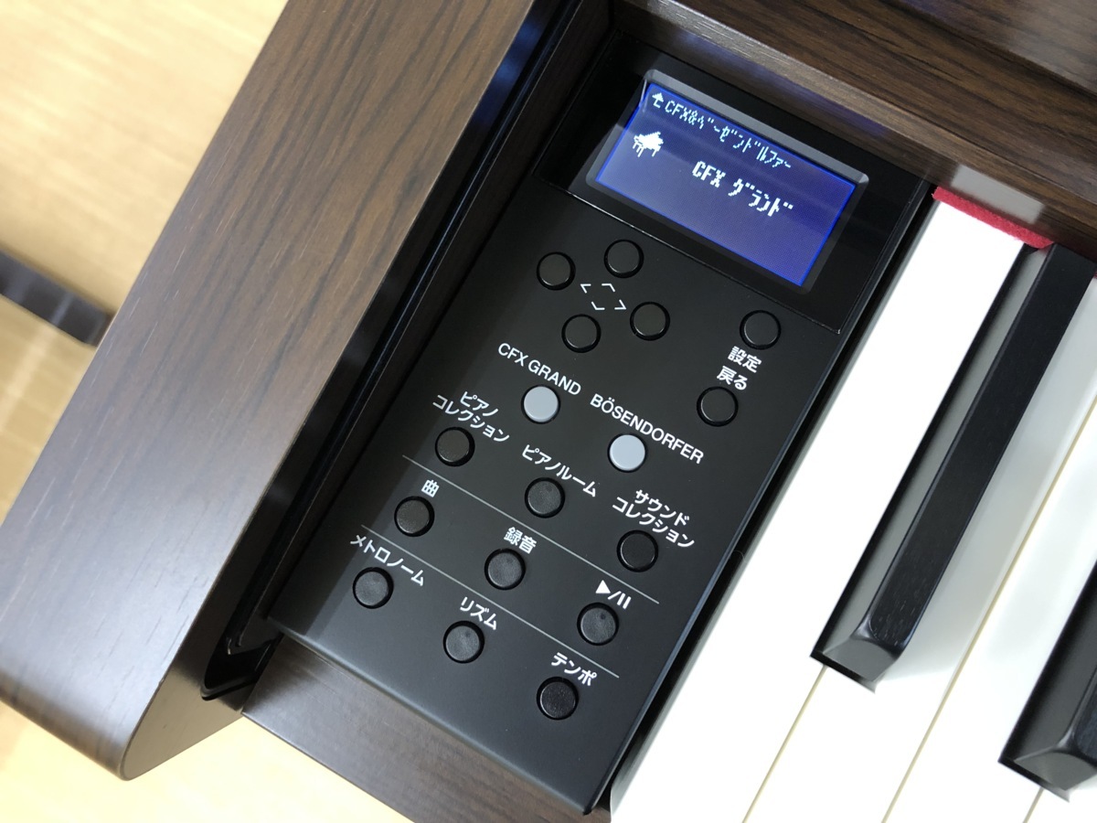 YAMAHA SCLP-6350 2017年製 中古 電子ピアノ 椅子付き クラビノーバ