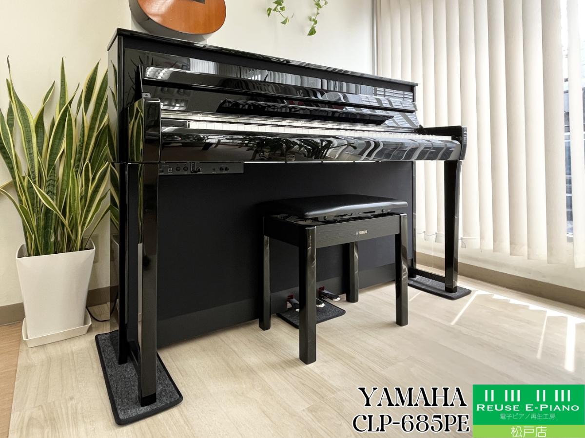 ヤマハ CLP-685PE 黒鏡面艶出し 2018年製 YAMAHA Clavinova