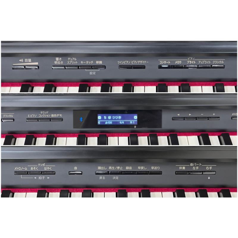 Roland HP605-GP 18年製 中古 電子ピアノ 木製鍵盤 ローランド