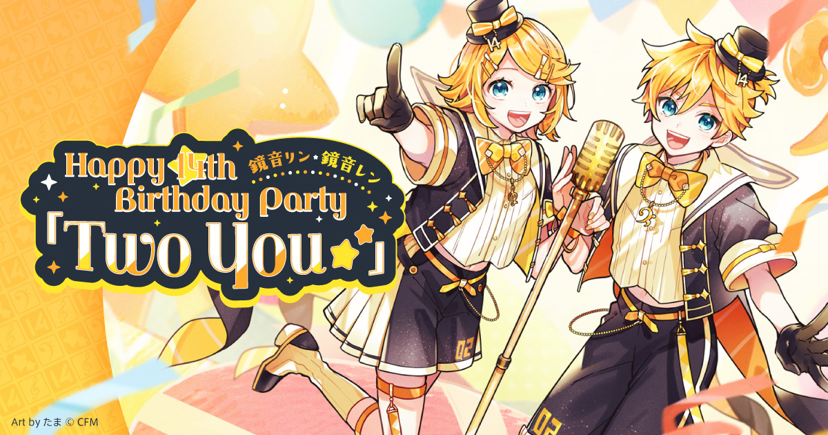 Two You』オフィシャル法被｜鏡音リン・レン Happy 14th Birthday