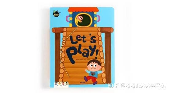 马兔de绘本测评】《Baby All数学科学》40册：哈哈&麻麻最喜欢的一套