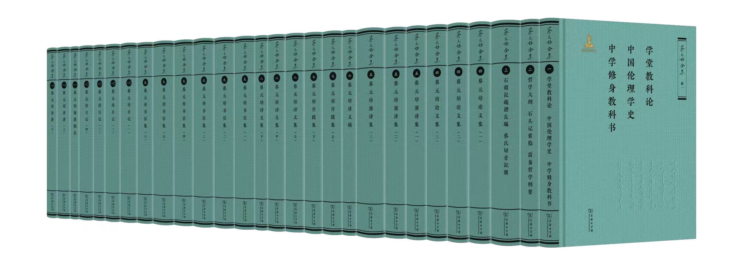 快讯︱商务印书馆2025年度“最美的书” 候选图书欣赏- 商务印书馆