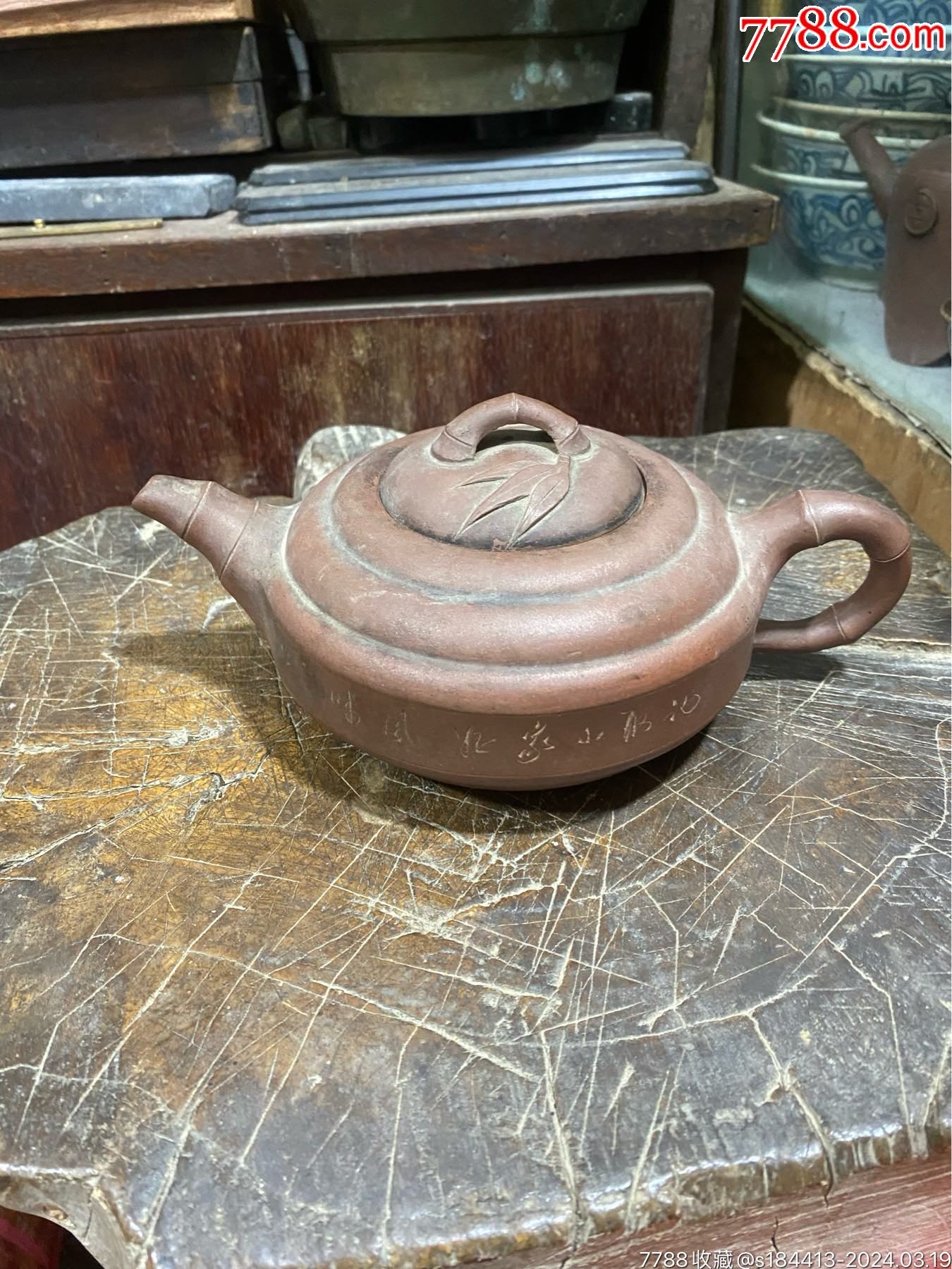 中国古玩 辰砂茶碗 木箱付 口径14.3㎝ 東Y7-1223①タニト 古代中国