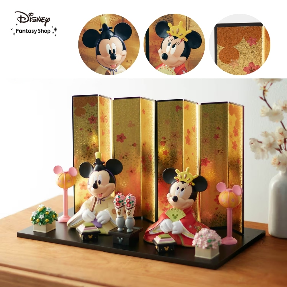 2月24日までタイムセール】 親王飾り「ミッキー＆ミニー」(ディズニー