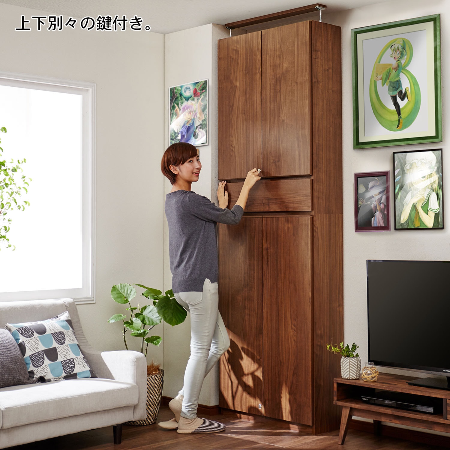 大量収納！まるで造り付け家具のような同人誌ラック（本棚/書棚/ブック