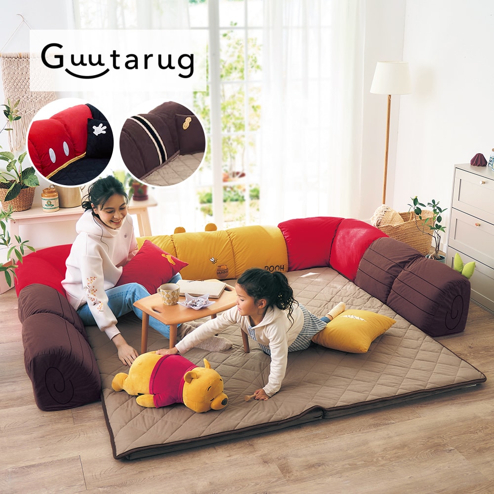 キャラクターイメージのダブルコーナークッションセット（選べる