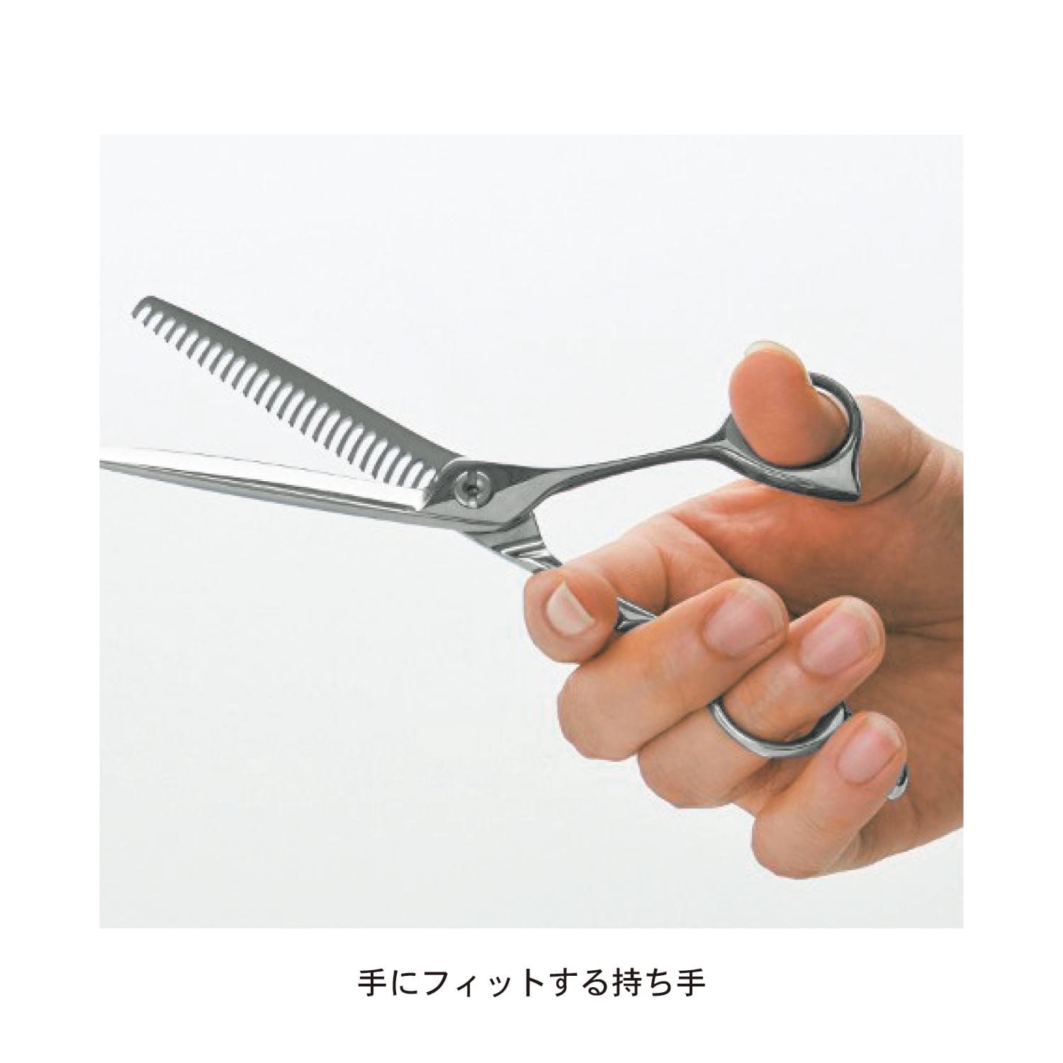 思い通りにカットできるプロ美容師ハサミ（ブラシ/ヘアケア用品