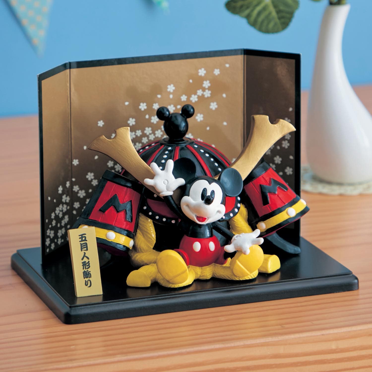 五月人形「ミッキーマウス」（ディズニー インテリア雑貨