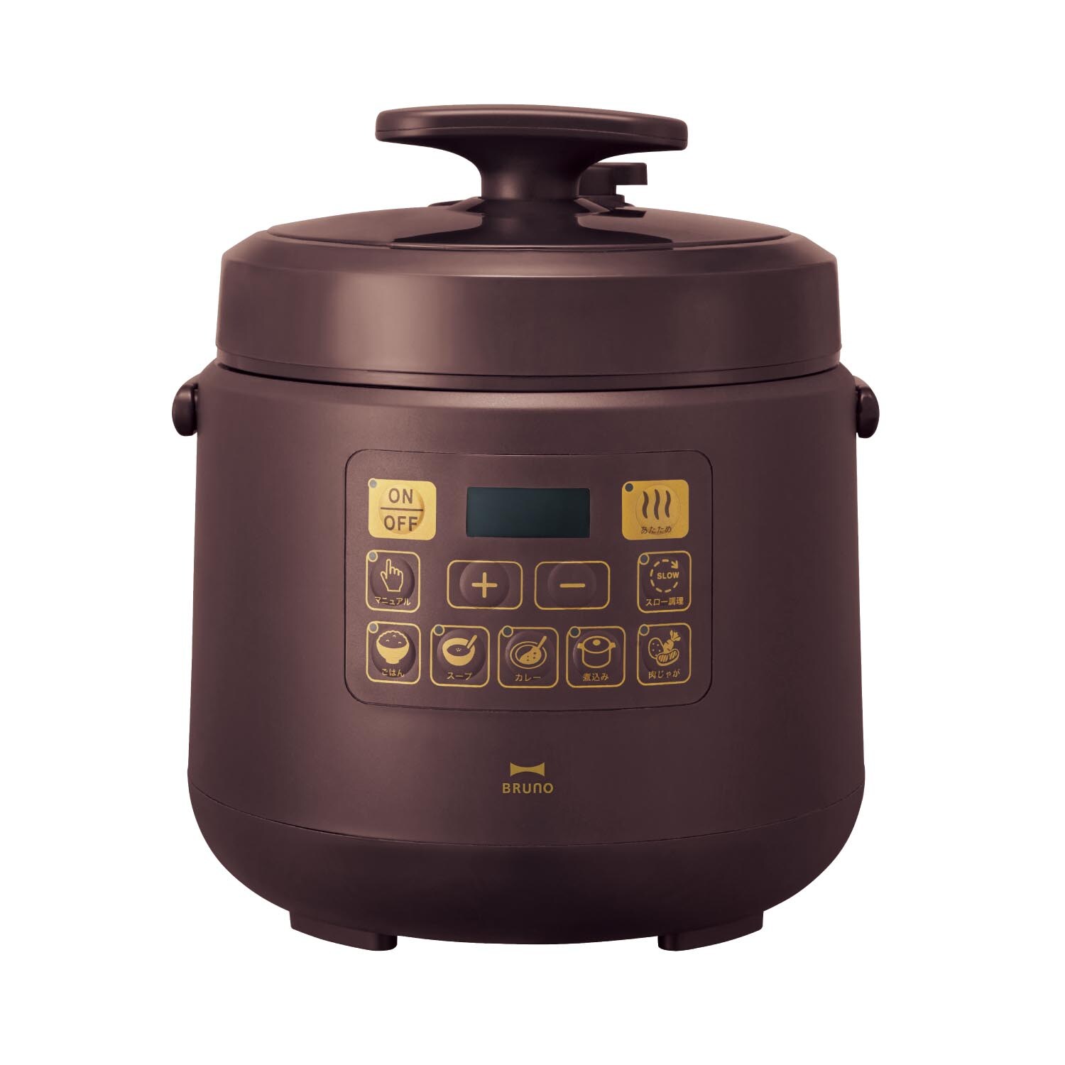 生活に馴染むデザインのマルチ電気圧力鍋（鍋/土鍋/圧力鍋）(ブルーノ