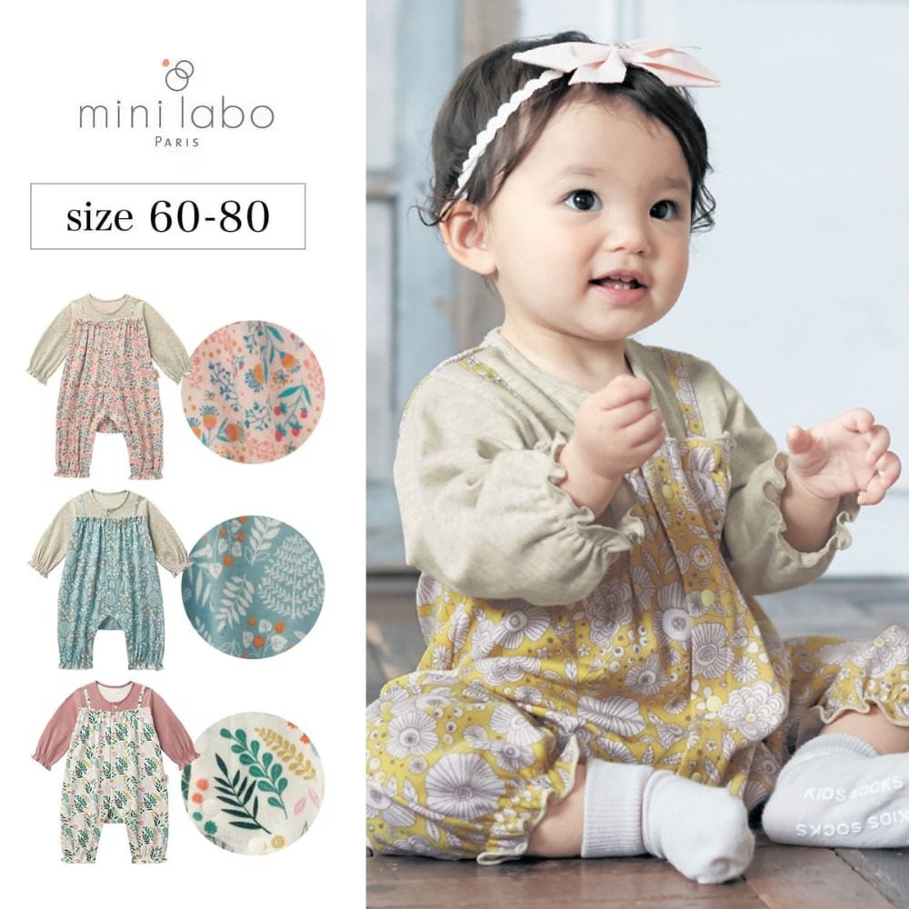 レイヤード風ロンパース「ミニラボ」【秋冬 ベビー服】【女の子】の