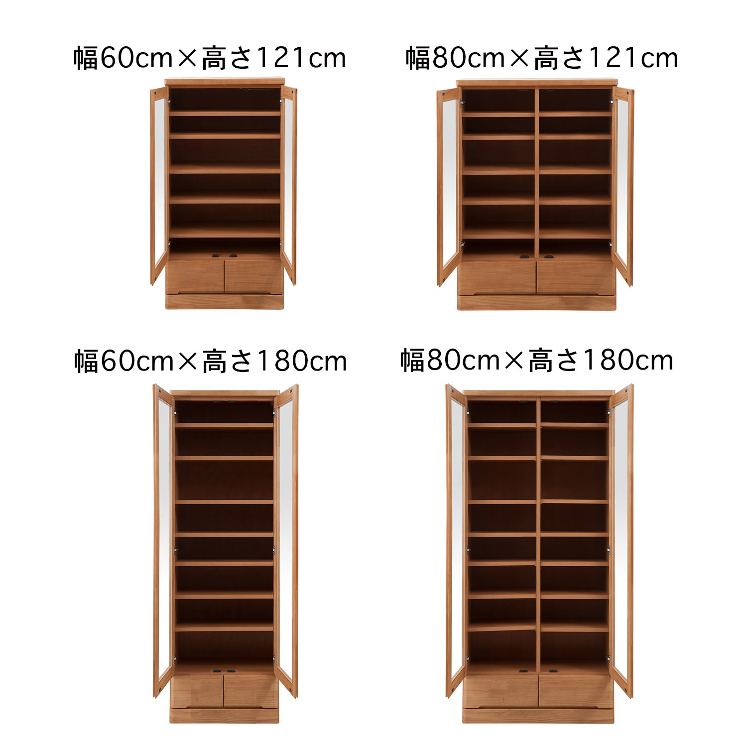 パイン材のガラス扉本棚（本棚/書棚/ブックシェルフ）｜通販の