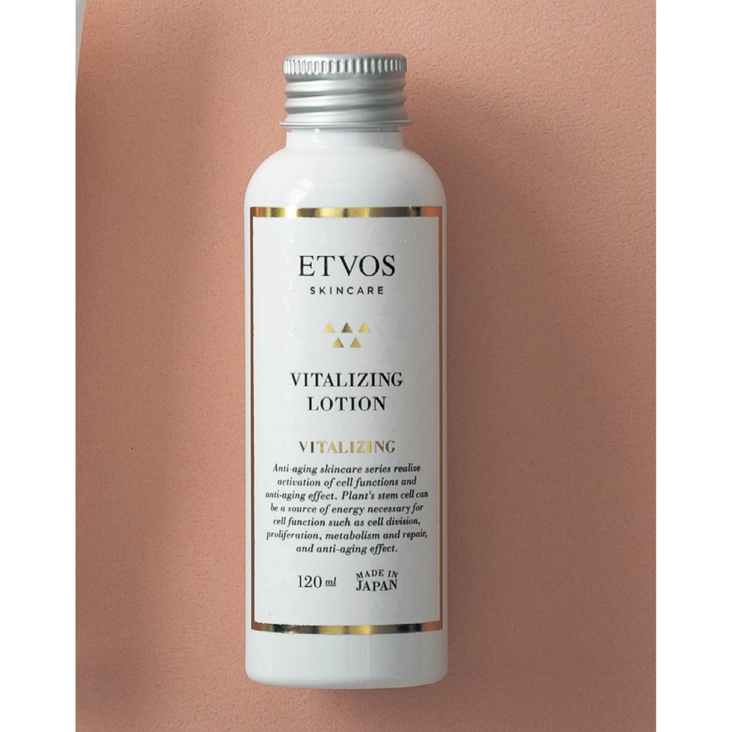 バイタライジングローション（化粧水）｜(エトヴォス/ETVOS)｜通販の