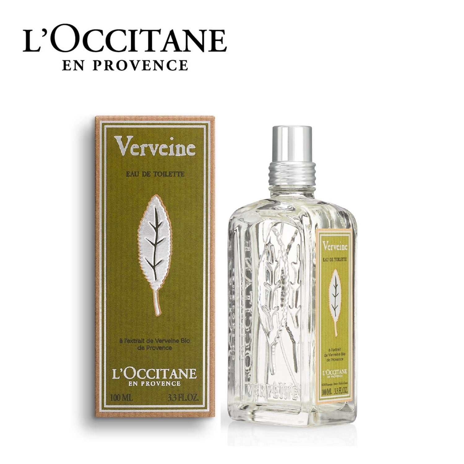 ヴァーベナ オードトワレ（香水）｜(ロクシタン/L'OCCITANE)｜通販の