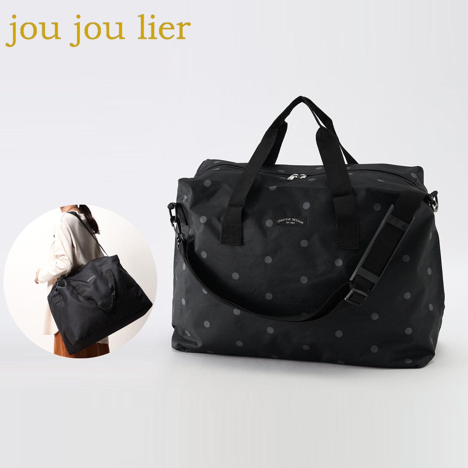 トラベルボストンバッグ (男女兼用)(ジュジュリエ/jou jou lier)｜通販