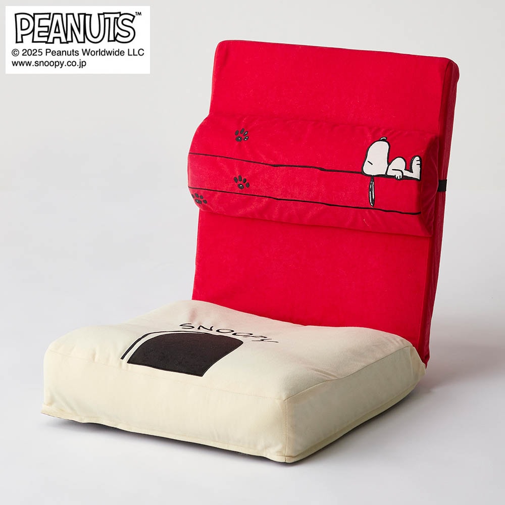 サポートクッション付きリクライニング座椅子 「スヌーピー