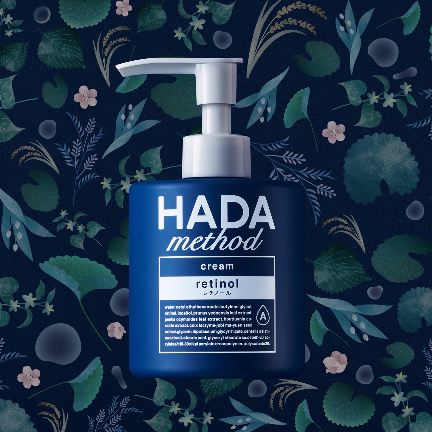HADA method レチノールファーミングクリーム (ボディクリーム)｜通販