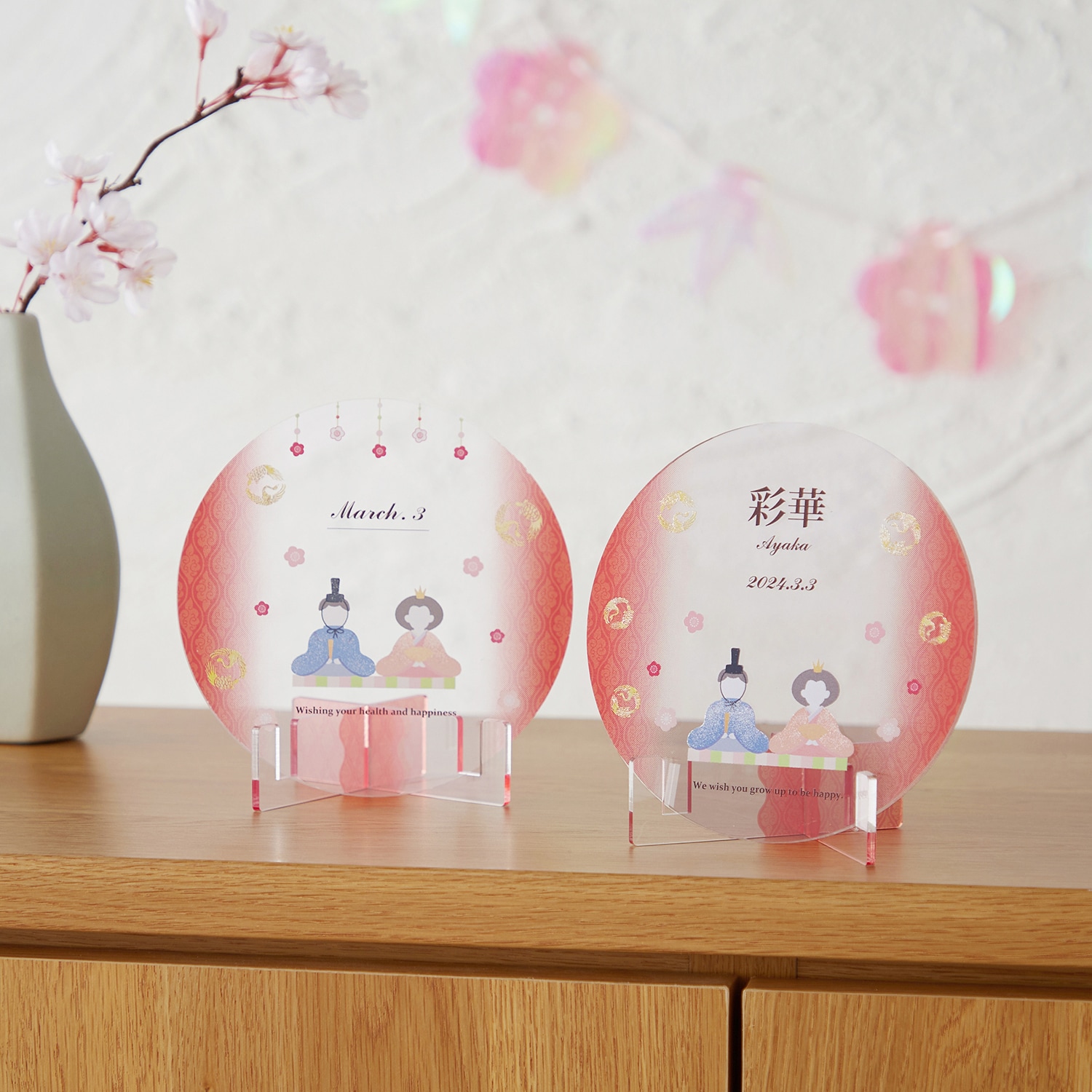 1249050_h1_001.jpg?im=Resize=(