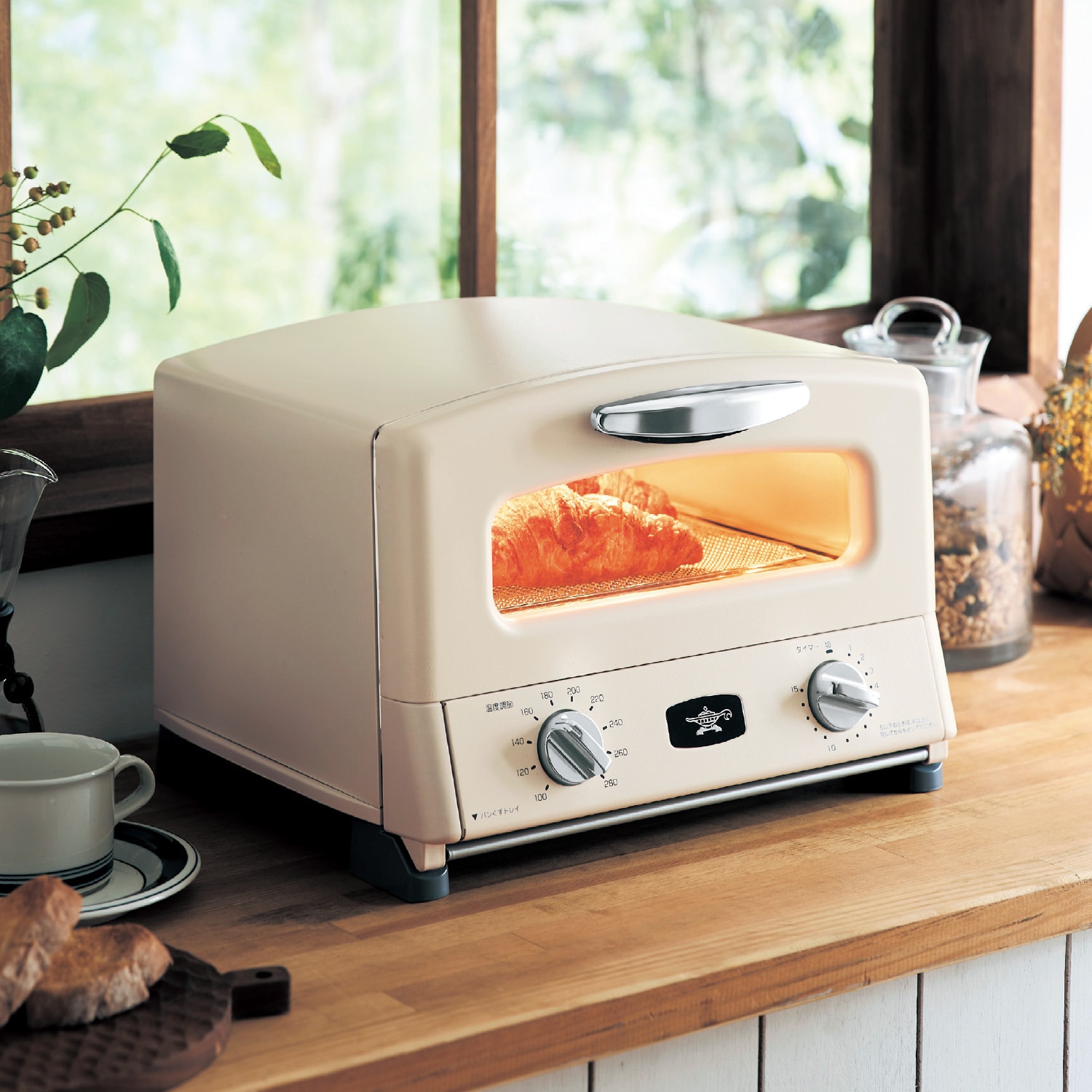 アラジン AGT-G13A(G)グリル&トースター 4枚焼き 【公式通販】