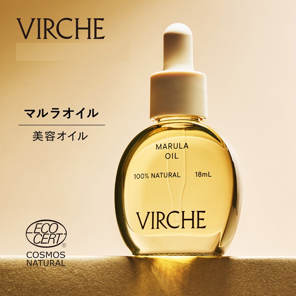 マルラオイル(ヴァーチェ/VIRCHE)｜通販のベルメゾンネット