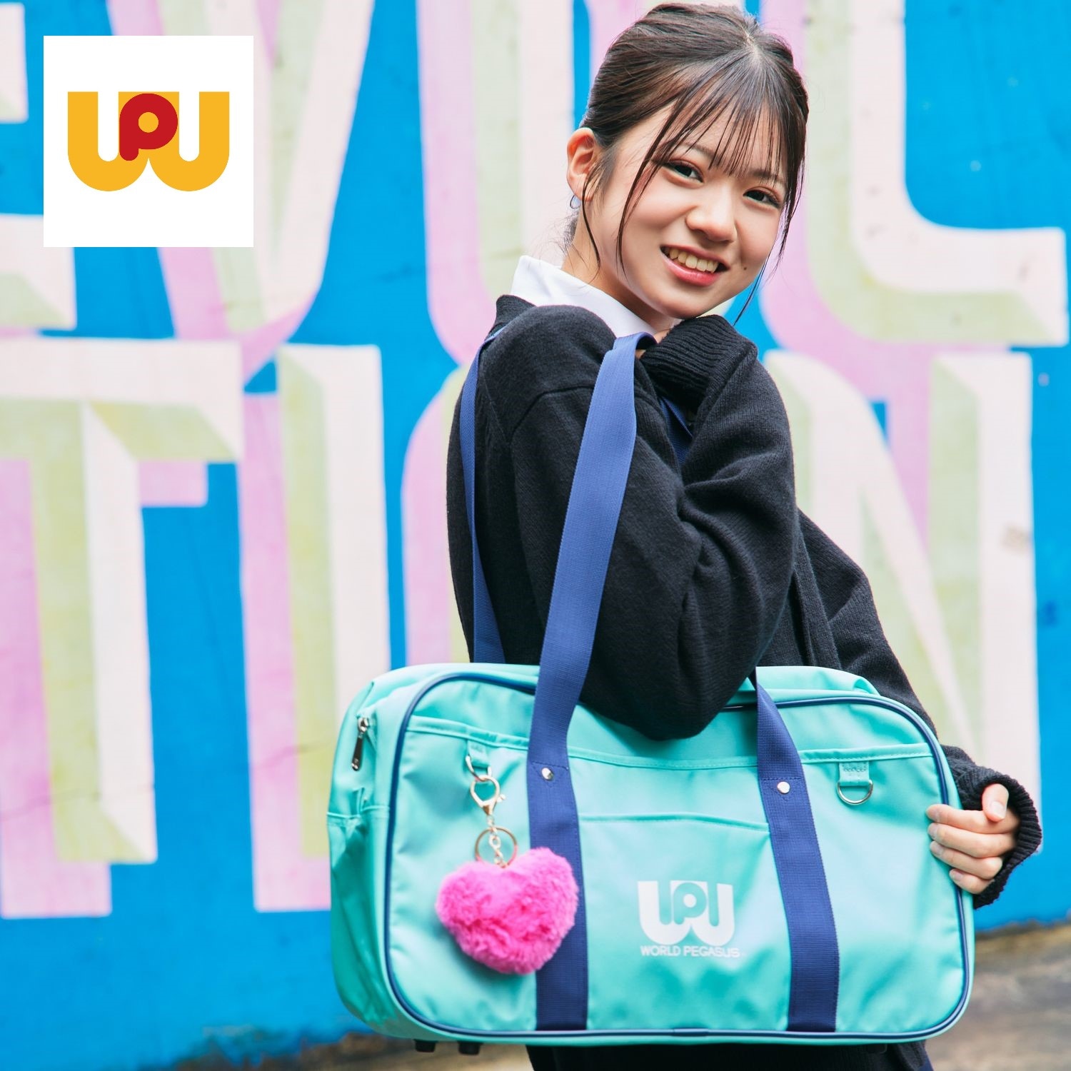 色が選べる「ワッペ」スクールバッグ【ティーンズ 子供・ジュニア