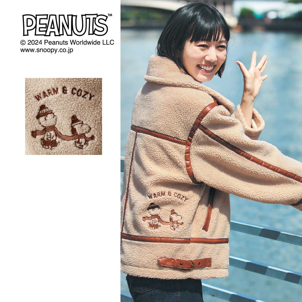 ボアブルゾン「スヌーピー」(ピーナッツ/PEANUTS)｜通販のベルメゾンネット