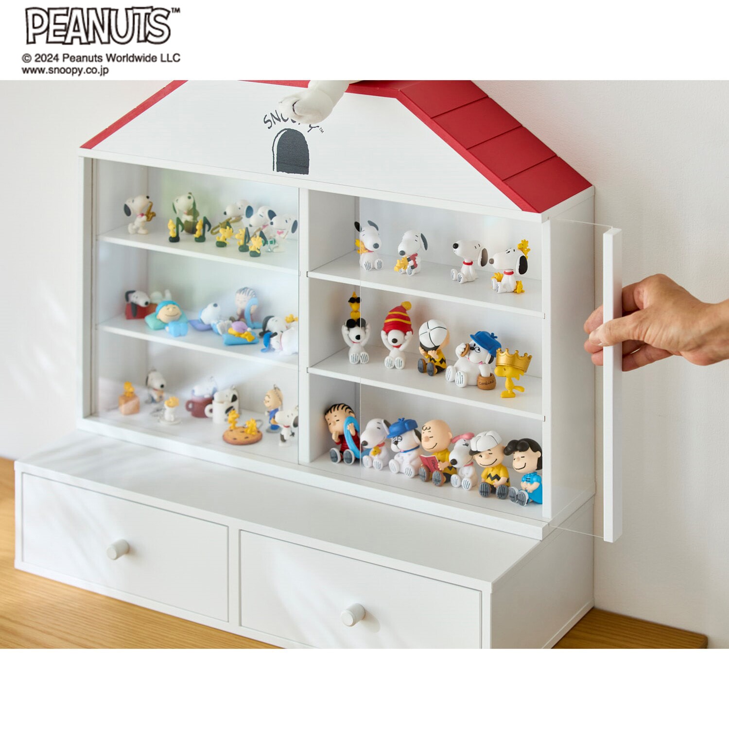 コレクション収納ラック 「スヌーピー」(ピーナッツ/PEANUTS)｜通販の